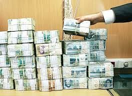 نقدینگی به ۱۱ هزار همت رسید