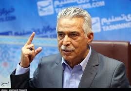 زنان، لازمه توسعه یافتگی بخش معدن