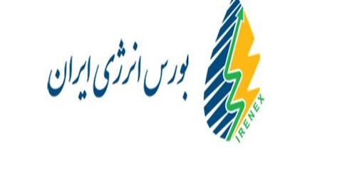 دلایل عدم عرضه برق در بورس انرژی را باید در وزارت نیرو جستجو کنیم