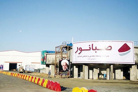 کشف ذخایر عظیم در " کنور"