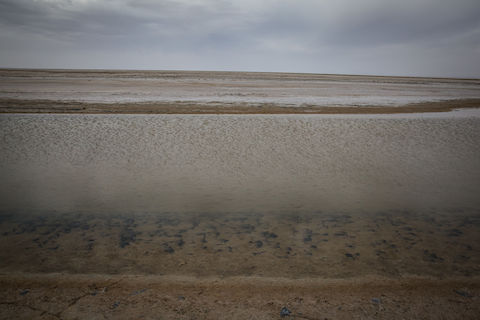 تالاب گاو خونی اصفهان