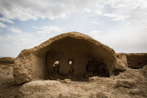 تالاب گاو خونی اصفهان