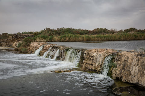 تالاب گاو خونی اصفهان
