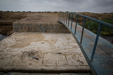 تالاب گاو خونی اصفهان