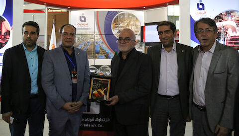 چهارمین روز از یازدهمین نمایشگاه بیت المللی متالورژی فولاد ریخته گری صنایع و ماشین الات وابسته اصفهان به همراه بازدید اقای دکتر فولاد گر نماینده مجلس شورای اسلامی اصفهان از غرفه های شرکت فولاد مبارکه