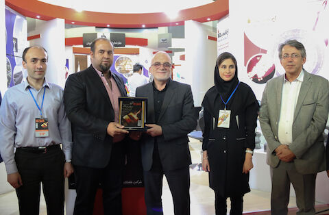 چهارمین روز از یازدهمین نمایشگاه بیت المللی متالورژی فولاد ریخته گری صنایع و ماشین الات وابسته اصفهان به همراه بازدید اقای دکتر فولاد گر نماینده مجلس شورای اسلامی اصفهان از غرفه های شرکت فولاد مبارکه