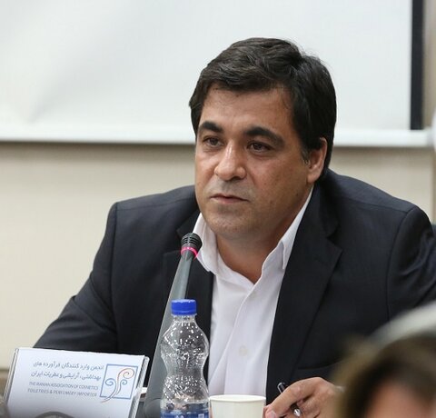 اعتراض به ممنوعیت واردات فرآورده های بهداشتی و آرایشی