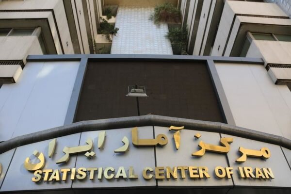 نرخ بیکاری در زمستان ۱۴۰۱ به ۹.۷ درصد رسید