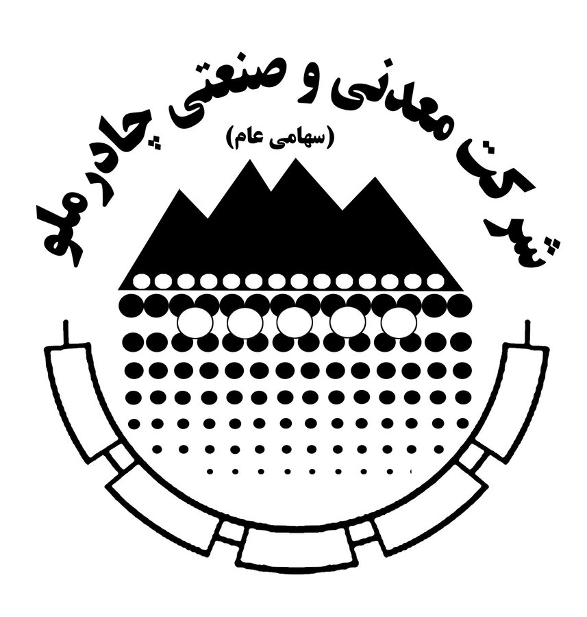رشد فروش ۱۷۰ درصدی کچاد/ تولید کنسانتره چادرملو از ۵ میلیون تن عبور کرد