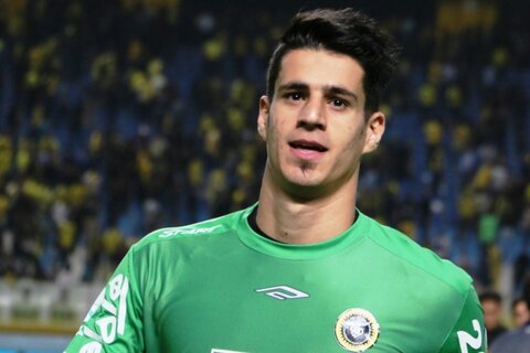 بازگشت پیام نیازمند به جمع سپاهانی‌ها