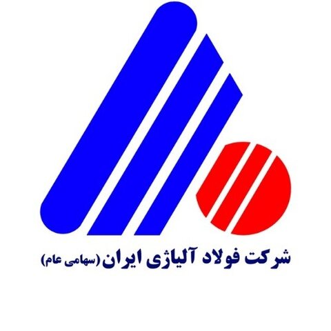 رشد ۱۲۸درصدی فروش فولاد آلیاژی ایران در سال ۹۹