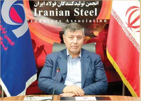 دکتر سرقینی آرامش را به بازار فولاد بازگرداند/3 اقدام مثبت عامل ثبات بازار