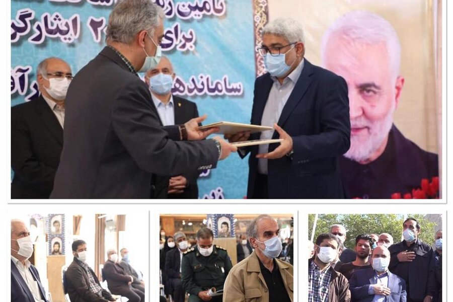 تفاهم‌نامه همکاری مشترک بین بنیاد شهید و شرکت مس امضا شد