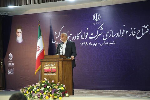 رشد ۲.۵ درصدی صنعت در سه ماهه اول سال 99/ ارتقای ظرفیت زنجیره فولاد به ۲۳۰ میلیون تن