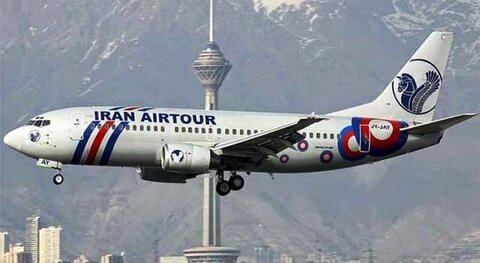 از سرگیری پروازهای انگلیس و ممنوعیت برای فرانسه