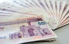 تامین مالی بیش از ۱۵۰۰ طرح نیمه تمام صنعتی با پیشرفت بالای ۶۰ درصد/ پرداخت بیش از ۳۹ هزار میلیارد ریال تسهیلات