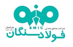 فولاد سنگان، توسعه به مثابه انتفاع ملی