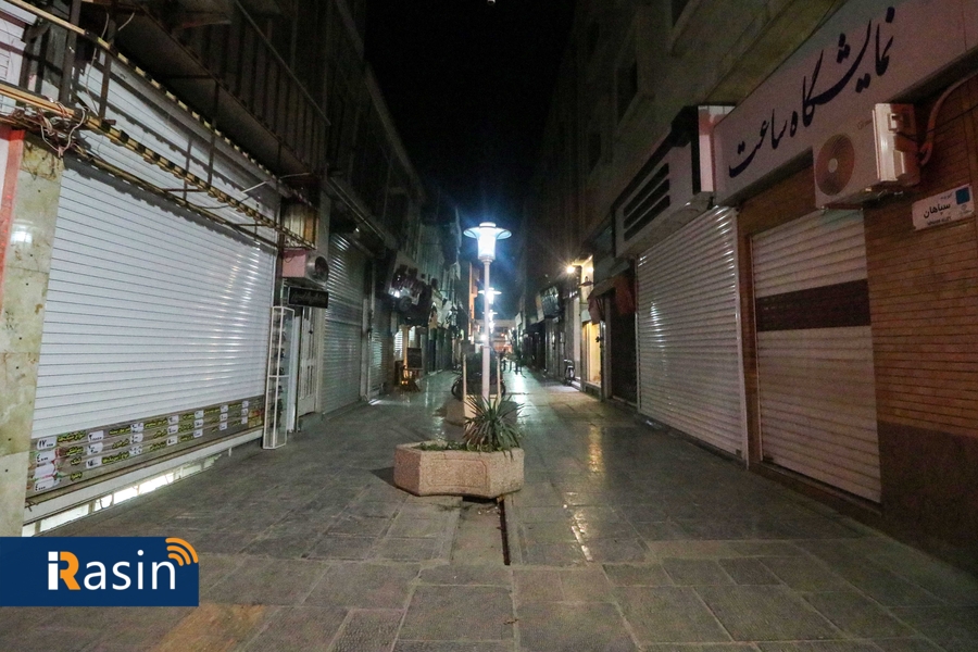 آوار کرونا بر سر مردم؛ تعطیلات اجباری به نفع یا به ضرر جامعه؟