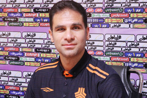 تمام تلاشمان برای کسب نتیجه خوب است