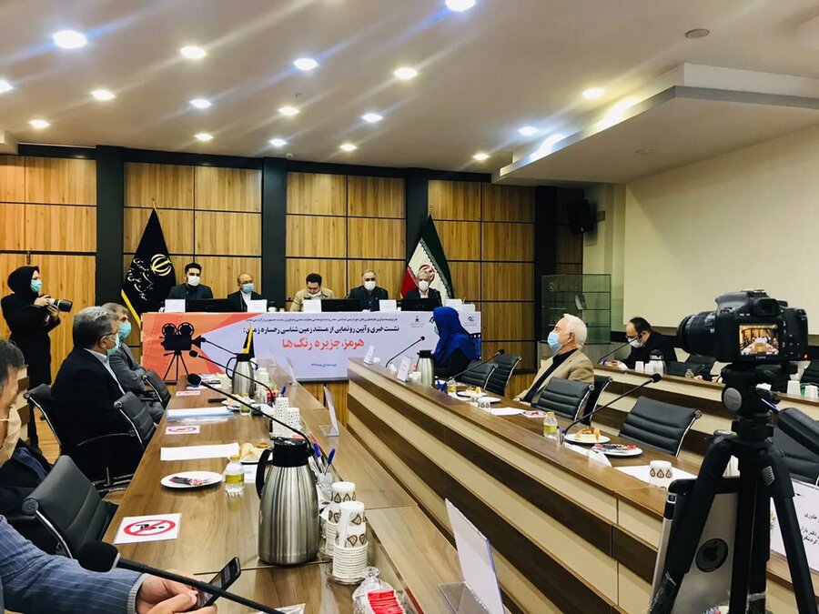 مستند "هرمز، جزیره رنگ‌ها" در کشور اولین است