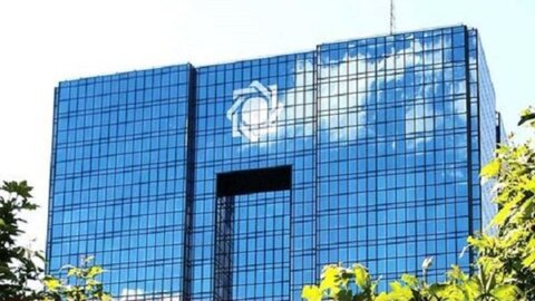 رشد ۳.۶ درصدی اقتصاد ایران در سال ۱۳۹۹