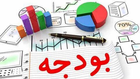 اصلاح ساختار بودجه بر بستر مالیات هوشمند