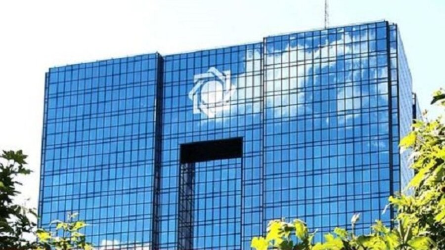 رشد ۳.۶ درصدی اقتصاد ایران در سال ۱۳۹۹