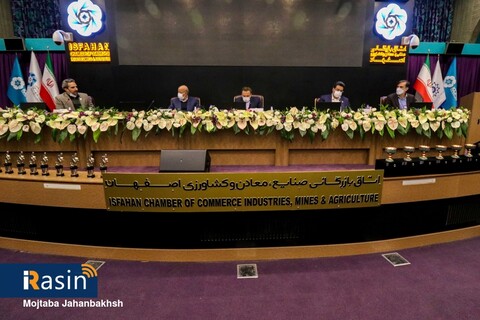 آیین تجلیل از صادرکنندگان نمونه استان اصفهان

عکس:مجتبی جهان بخش