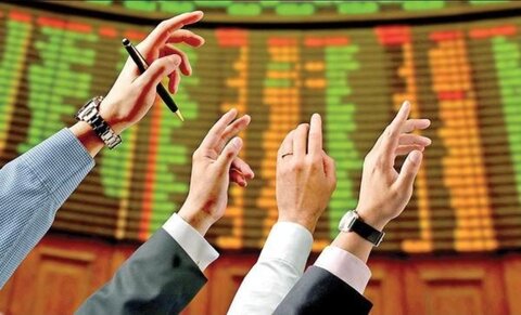 عرضه اولیه سهام شرکت توسعه سامانه‌های نرم افزاری نگین با نماد توسن۱