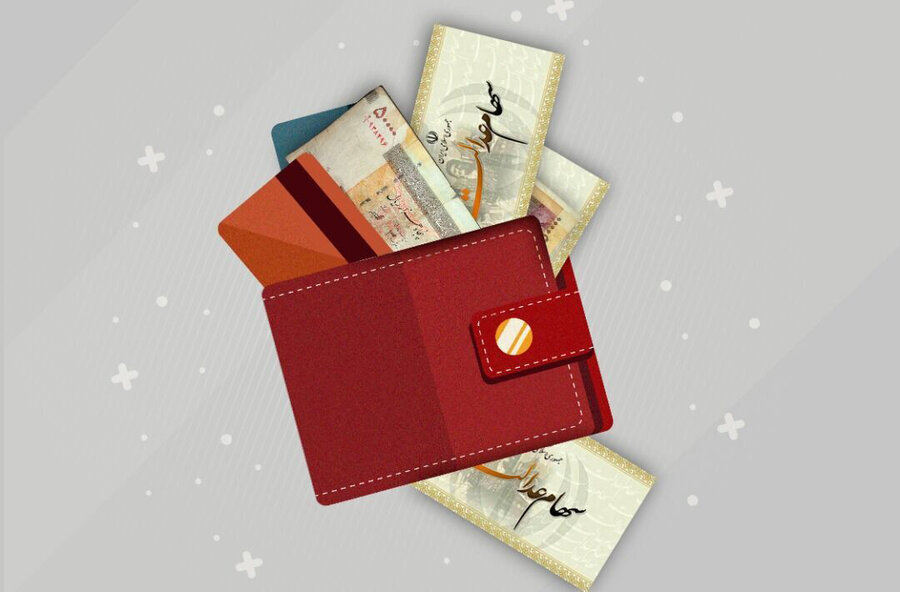 چه کسانی کارت اعتباری سهام عدالت دریافت نمی‌کنند؟
