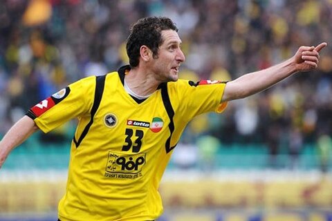 تغییر و تحول همیشه وجود دارد/ هواداران سپاهان برای من عزیز هستند