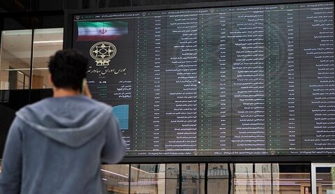 مجمع تپکو لغو شد / کدام نمادها در انتظار افزایش سرمایه هستند؟