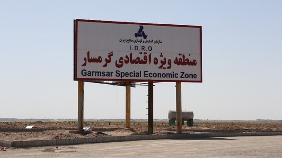 بهره برداری از فاز یک منطقه ویژه اقتصادی گرمسار به دستور رییس جمهور/پیش‌بینی۶ هزار فرصت شغلی برای طرح های سرمایه گذاری شده فاز اول
