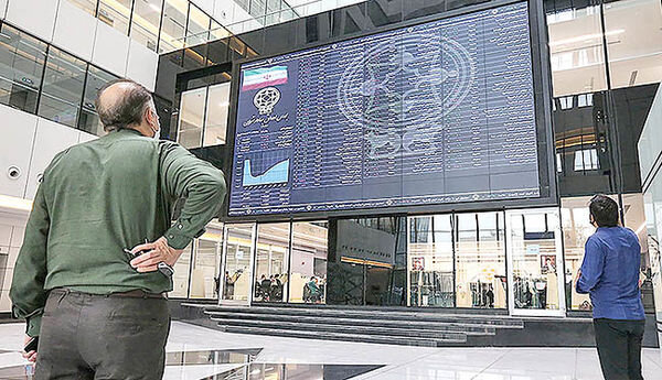 اصلاح بورس در سومین روز هفته +جزییات