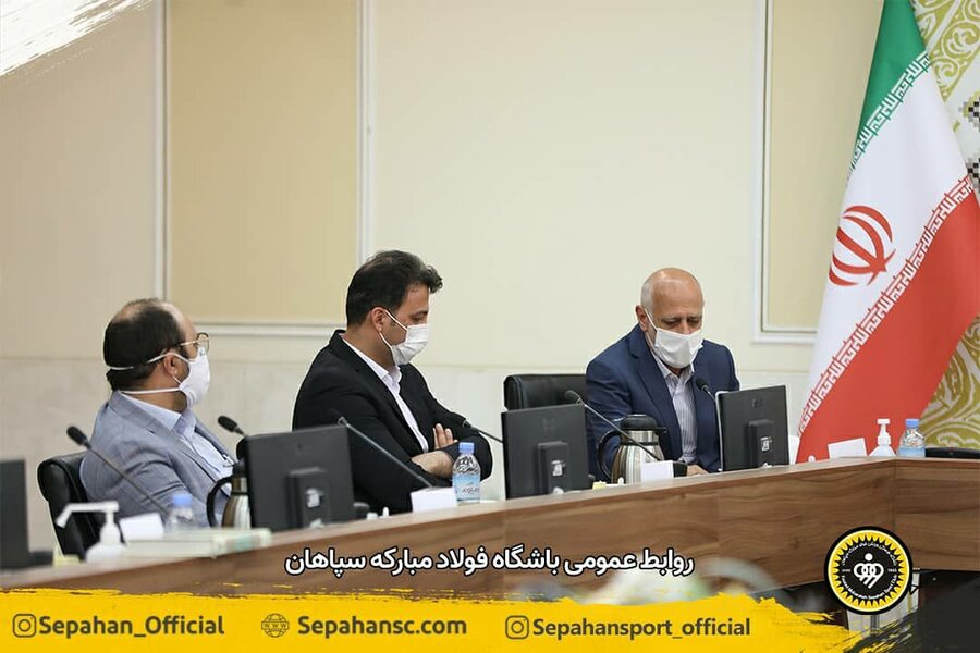 دیدار نوروزی مدیران باشگاه سپاهان با استاندار اصفهان