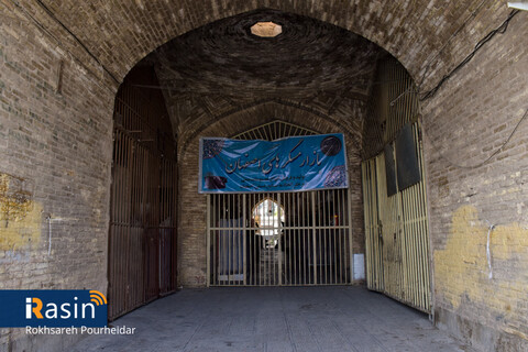 تعطیلی مشاغل و بازار اصفهان