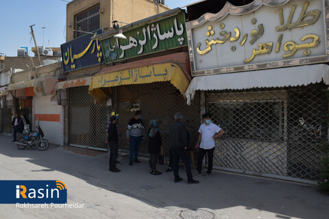 تعطیلی مشاغل و بازار اصفهان