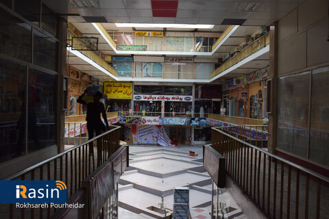 تعطیلی مشاغل و بازار اصفهان