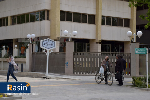 تعطیلی مشاغل و بازار اصفهان