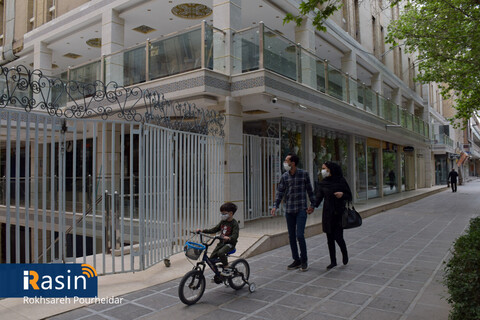 تعطیلی مشاغل و بازار اصفهان