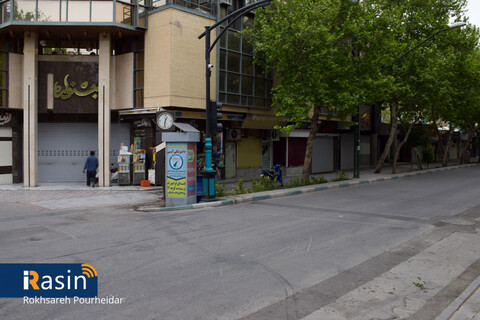 تعطیلی مشاغل و بازار اصفهان