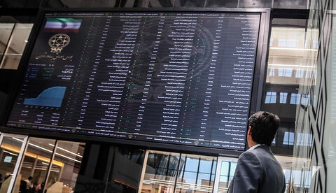 خطای تشخیص سیاستگذاری در بورس