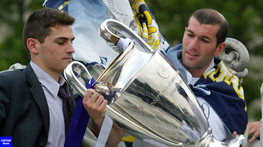 لقب جالب کاسیاس به زیدان پس از صعود (عکس)
