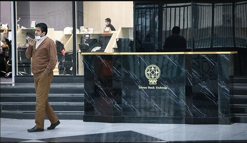 سنگر جدید بورس‌بازان