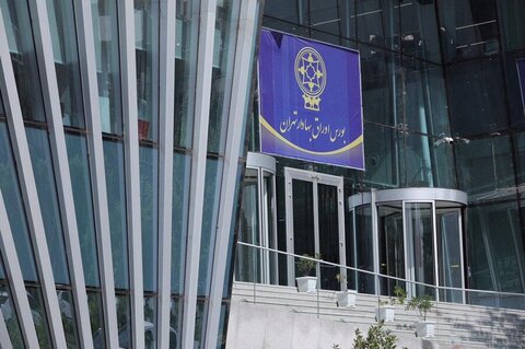 پایان پرنوسان معاملات بورس در هفته پایانی اردیبهشت ماه