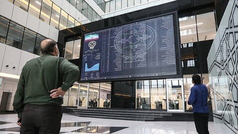 خبر شوک آور / حقوق کارمندان با پول بورس پرداخت شد؟