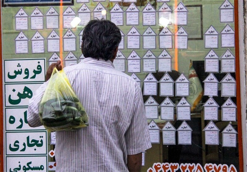 اصلاح طرح ساماندهی اجاره بهای املاک مسکونی