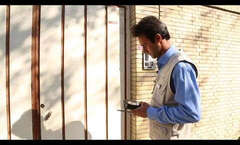 اجرای طرح پیمایش انشعابات آب در اصفهان مطابق با کاربری های واگذار شده