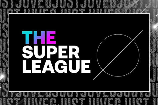 سوپرلیگ جنجالی لغو شد