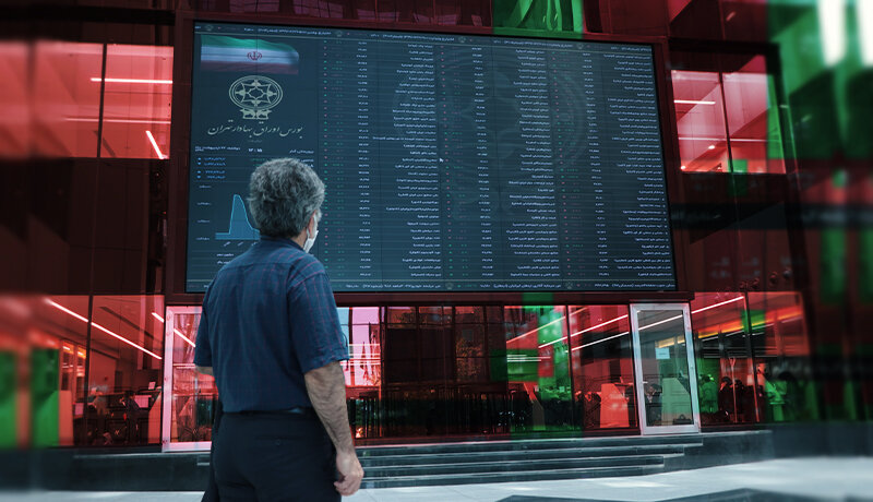 بورس تهران در آخرین روز معاملاتی هفته قرمز شد